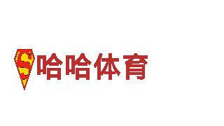 领先智能家电企业-手机亚博APP科技，打造智慧生活新体验